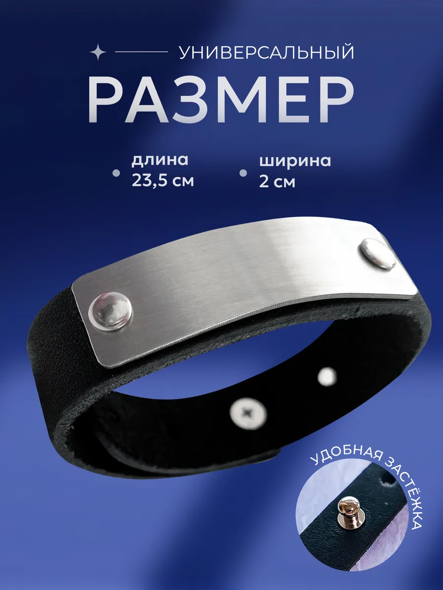 Изображение товара 3 из 4