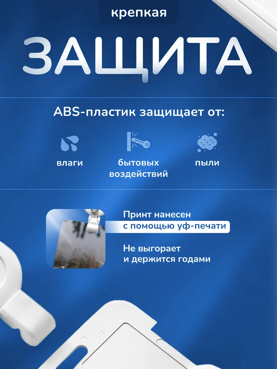 Изображение товара 3 из 4