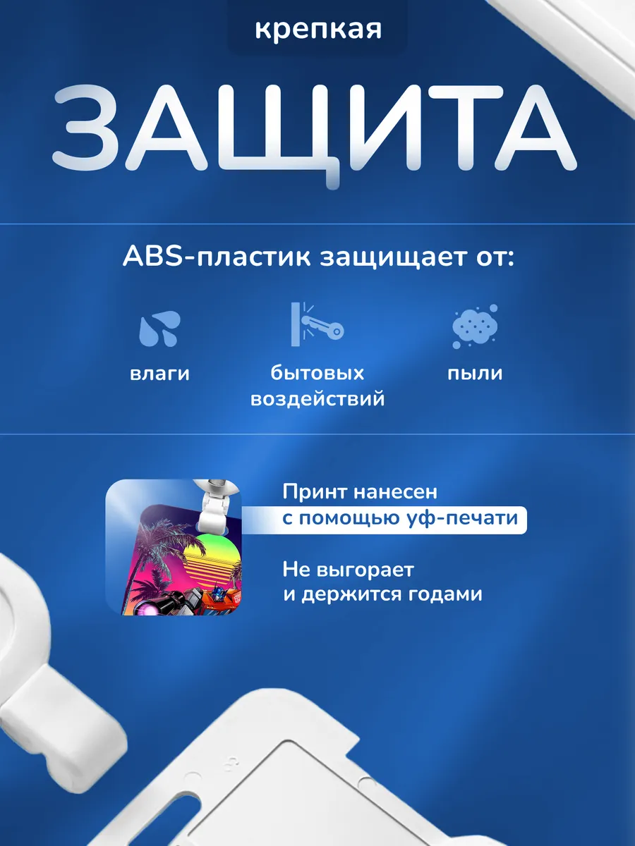 Изображение товара 3 из 4