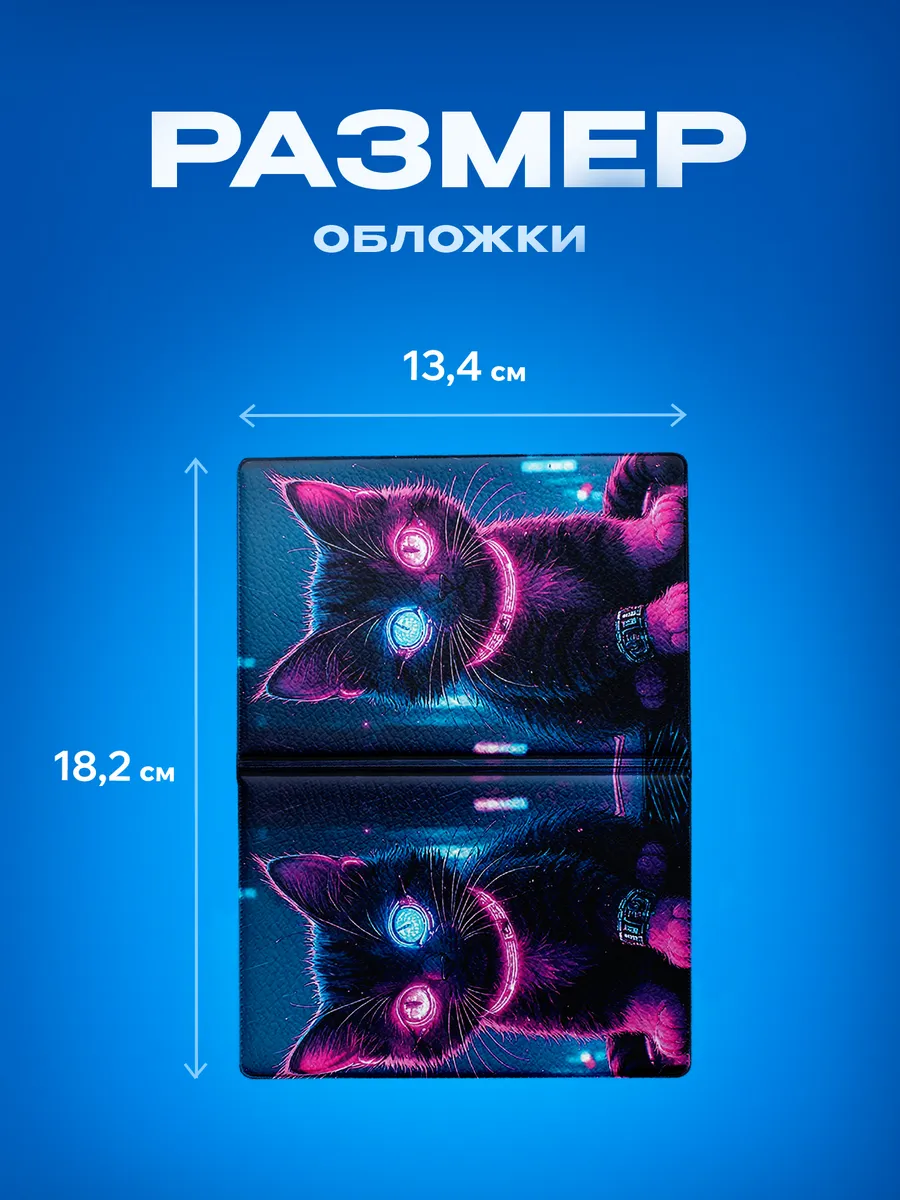 Изображение товара 3 из 5