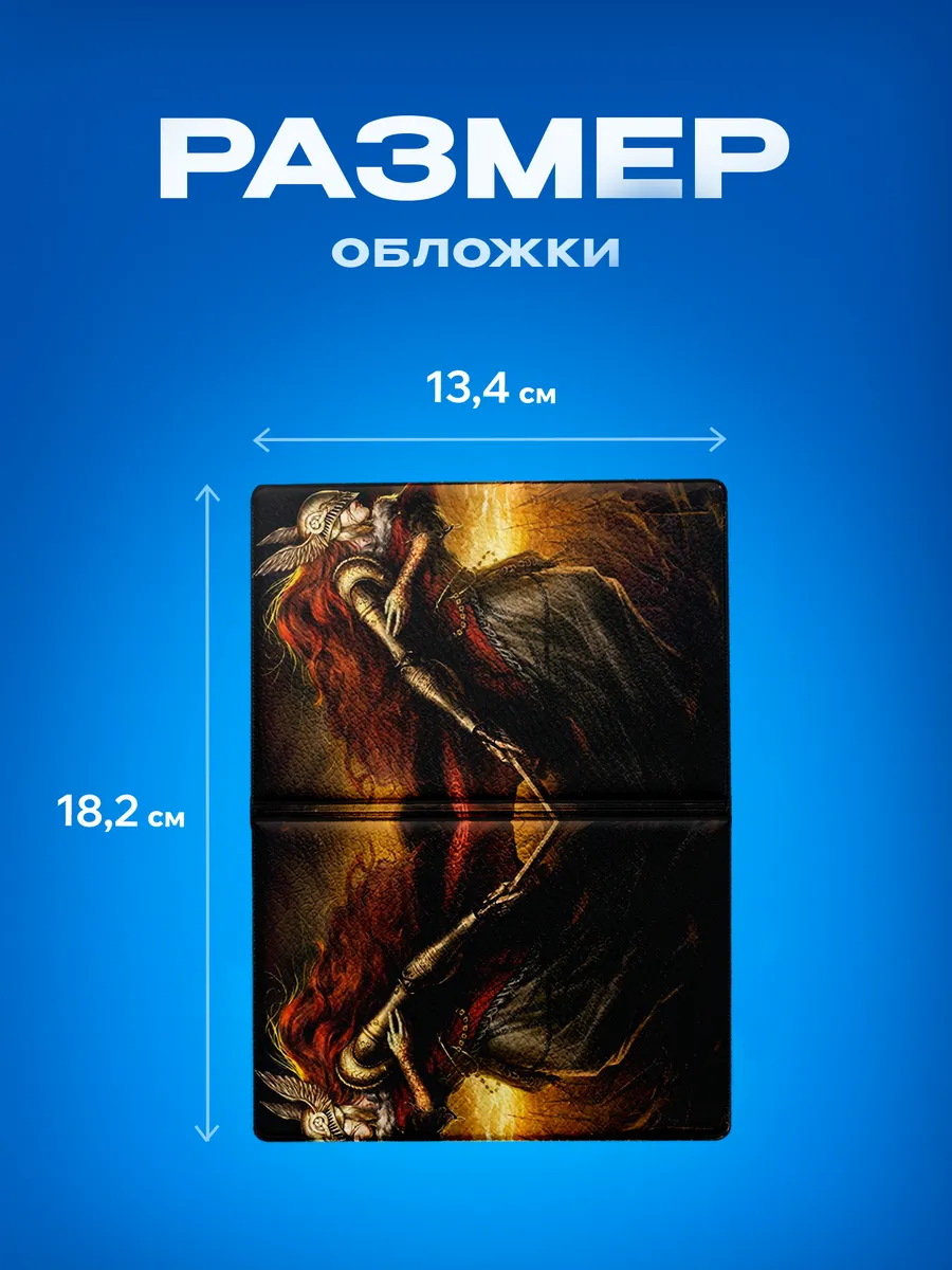 Изображение товара 3 из 5