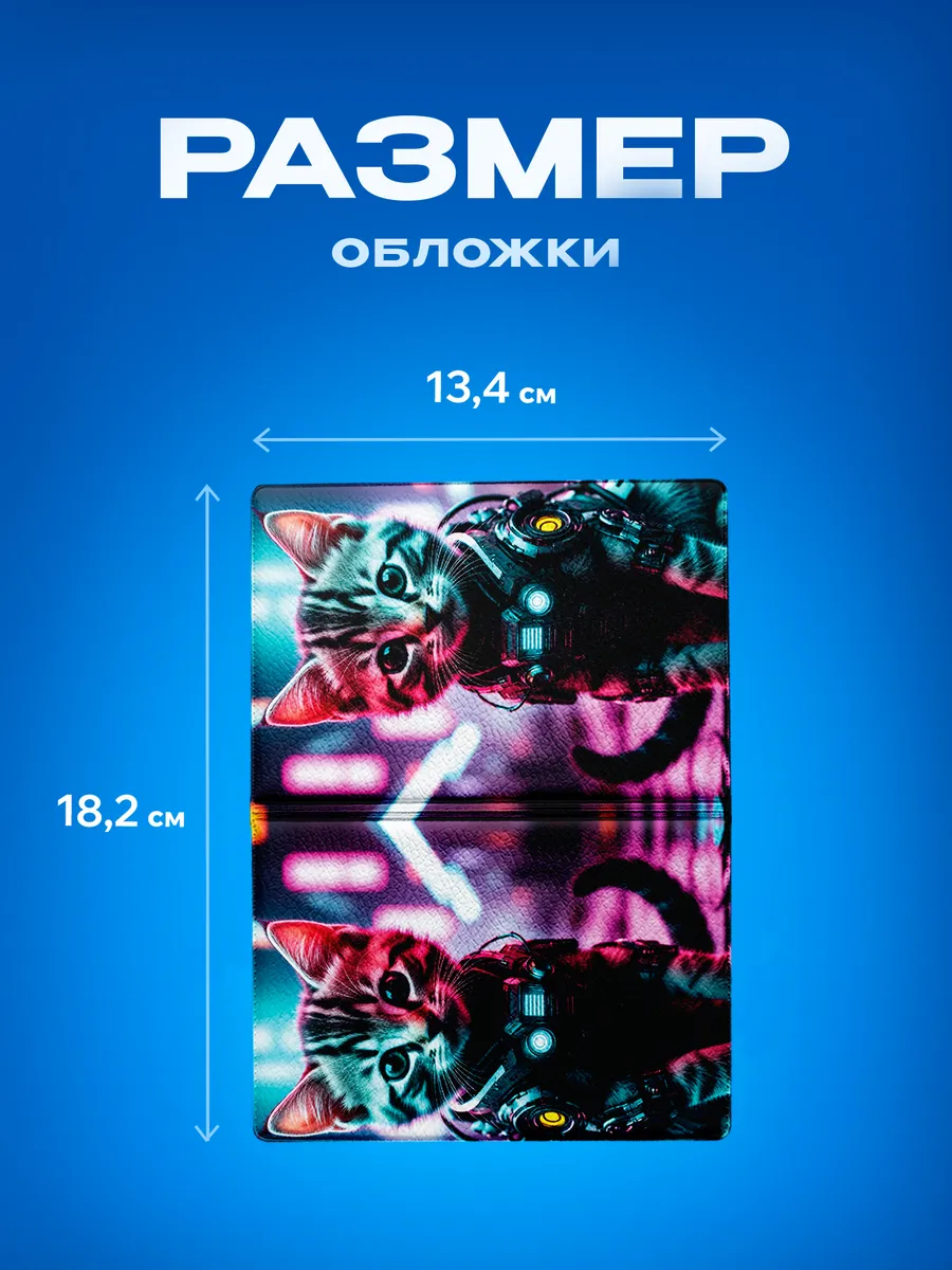 Изображение товара 3 из 5