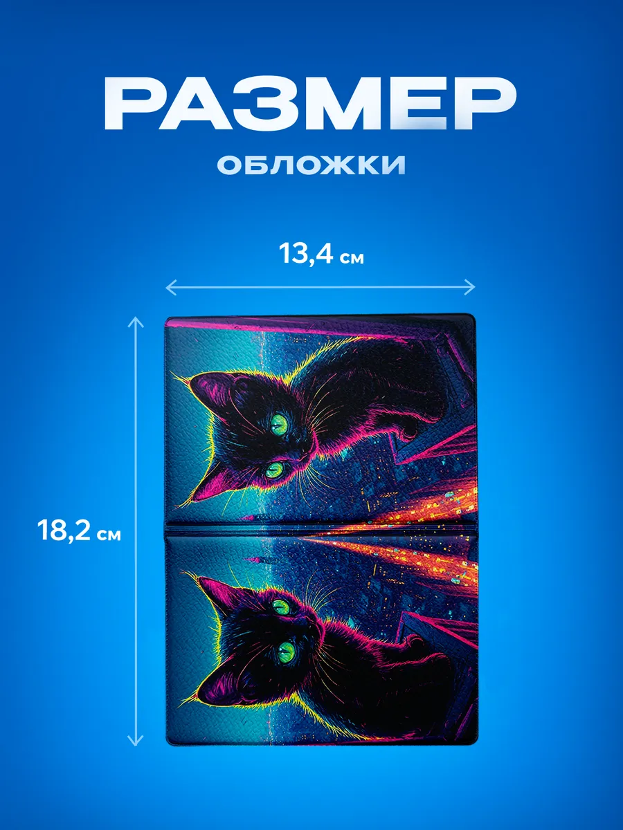 Изображение товара 3 из 5