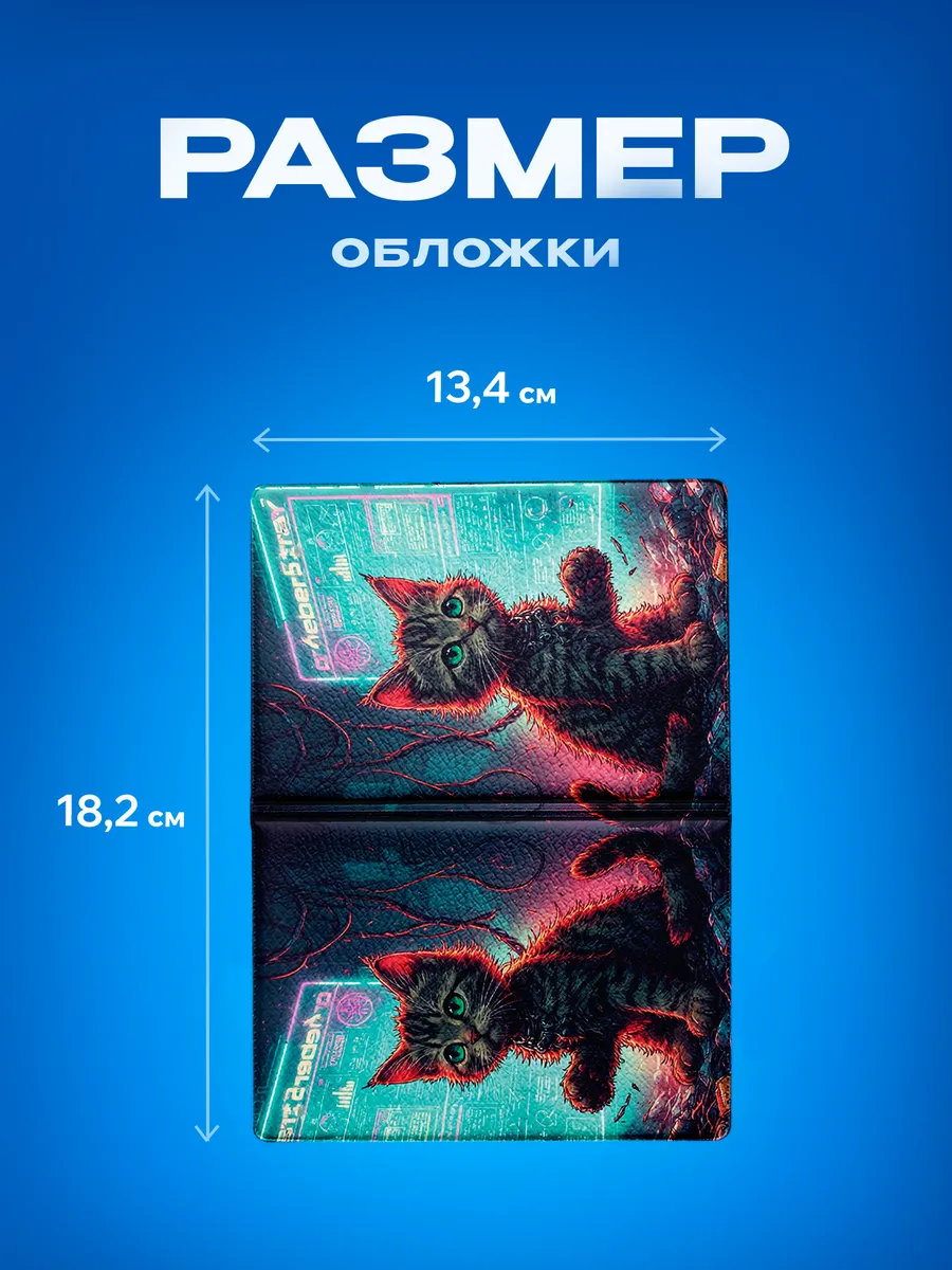 Изображение товара 3 из 5