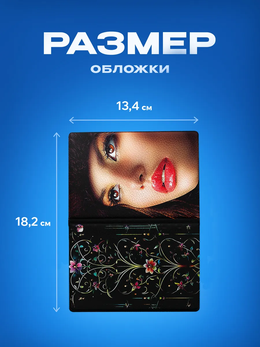 Изображение товара 3 из 5