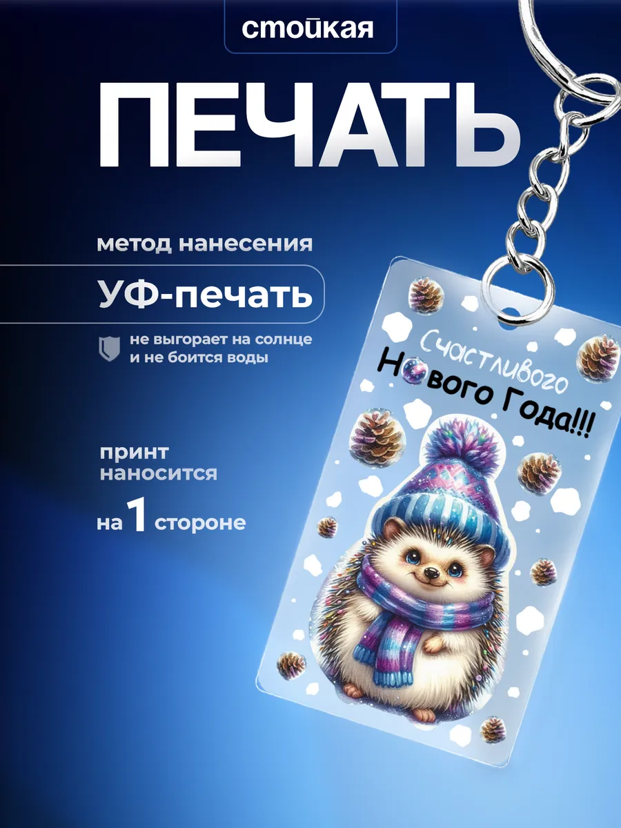 Изображение товара 3 из 4