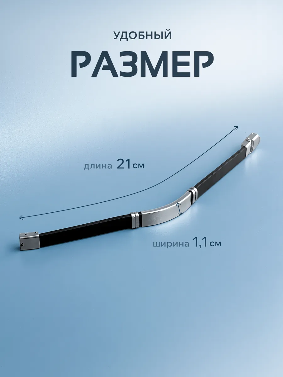Изображение товара 3 из 6
