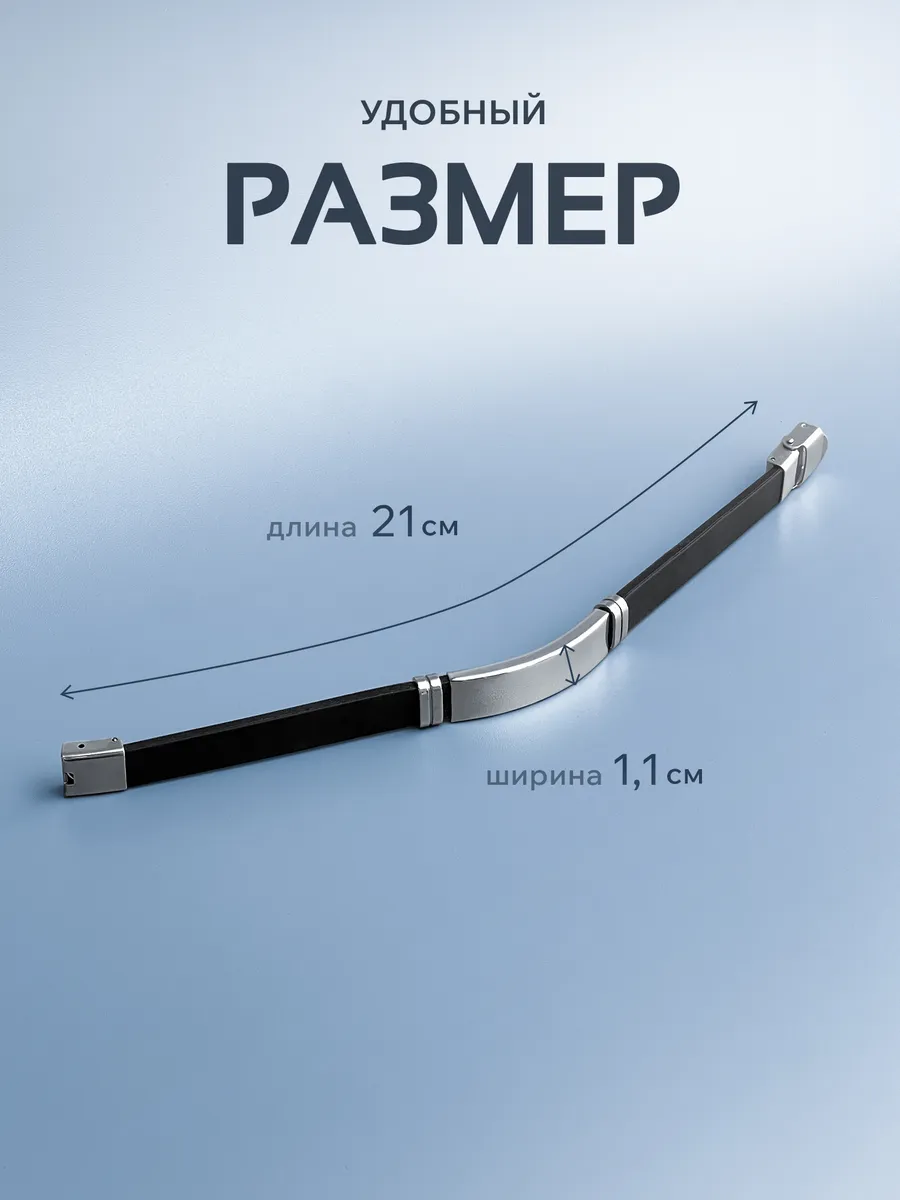 Изображение товара 3 из 6