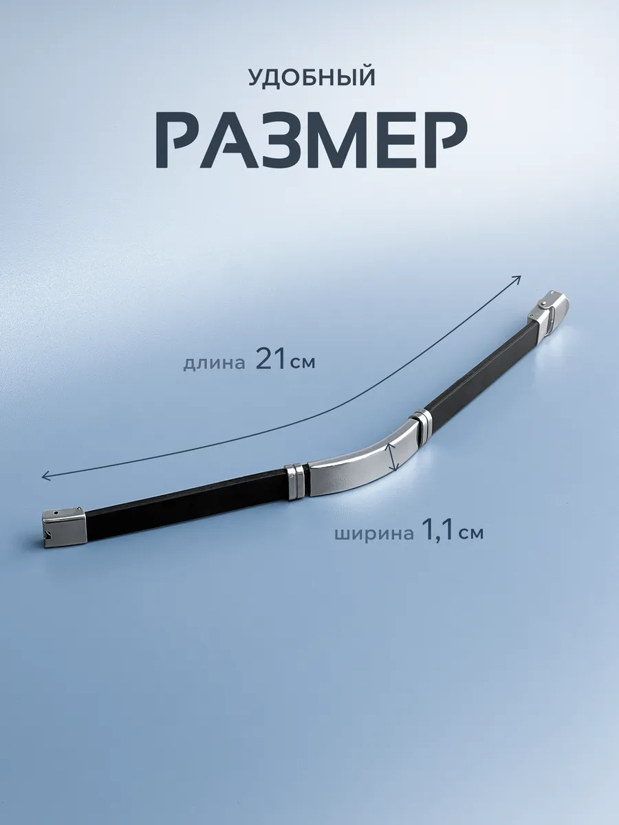 Изображение товара 3 из 6