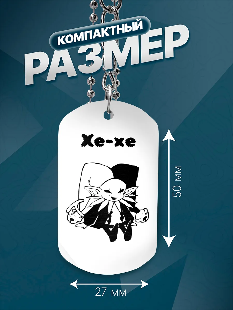 Изображение товара 3 из 4