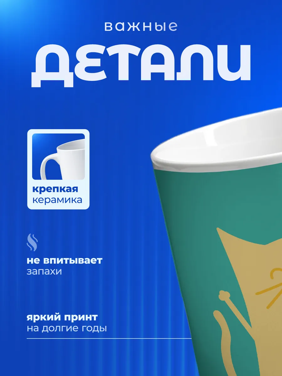 Изображение товара 3 из 6