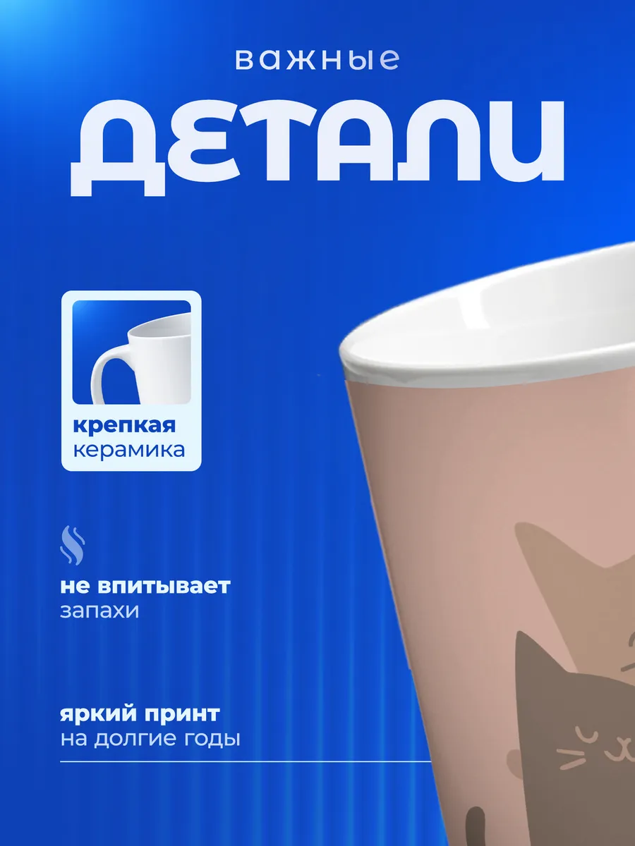 Изображение товара 3 из 6