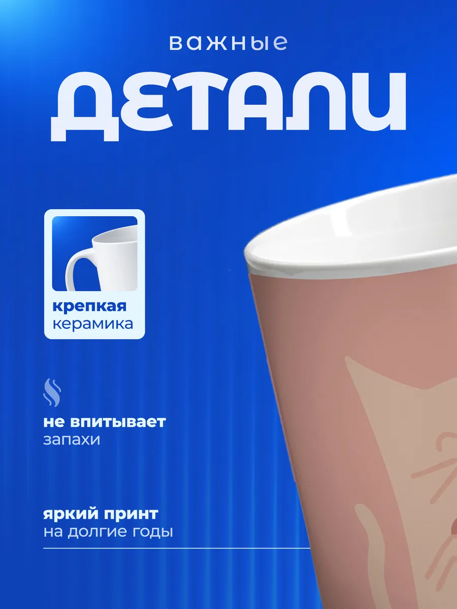 Изображение товара 3 из 6