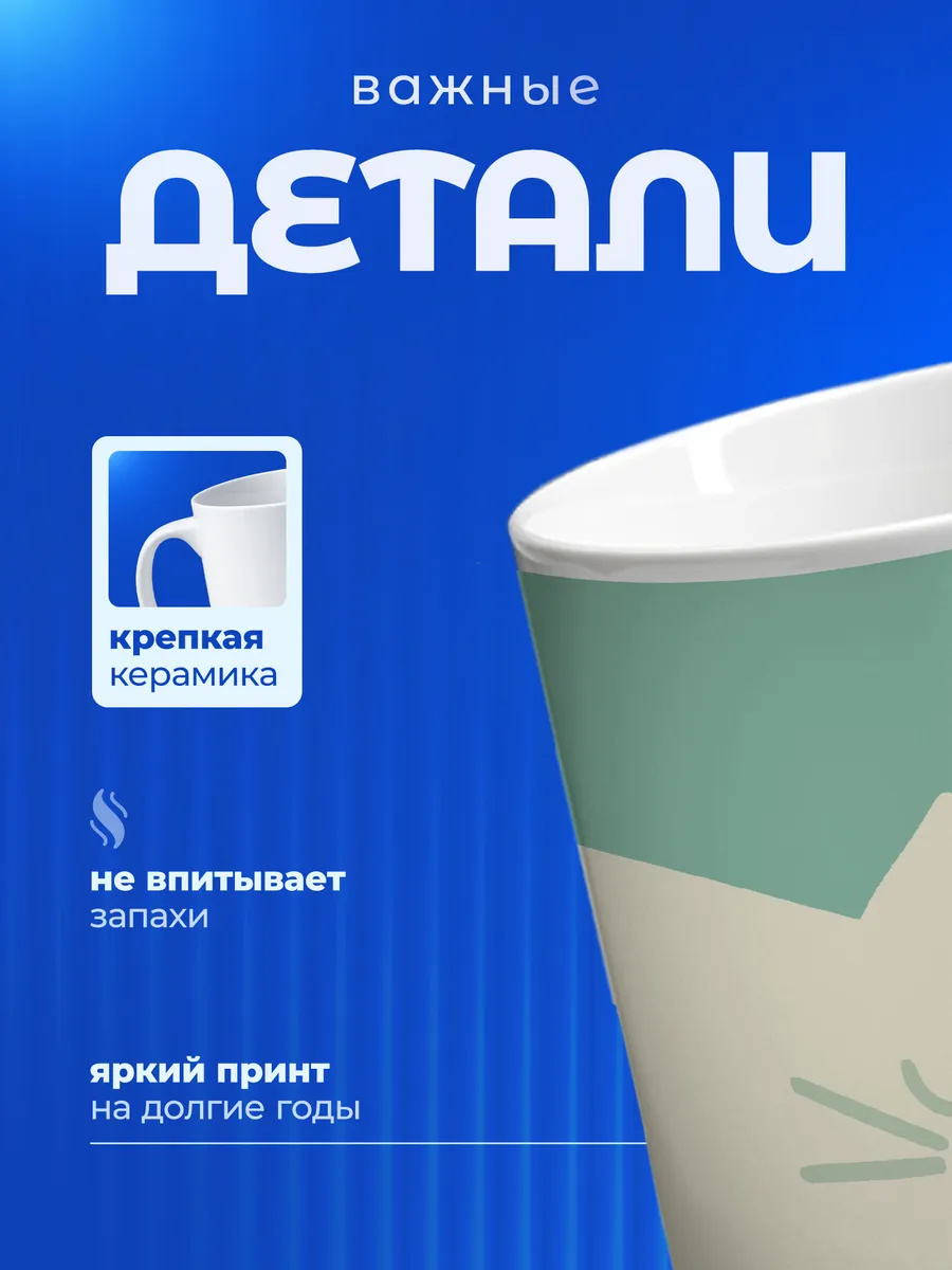 Изображение товара 3 из 6