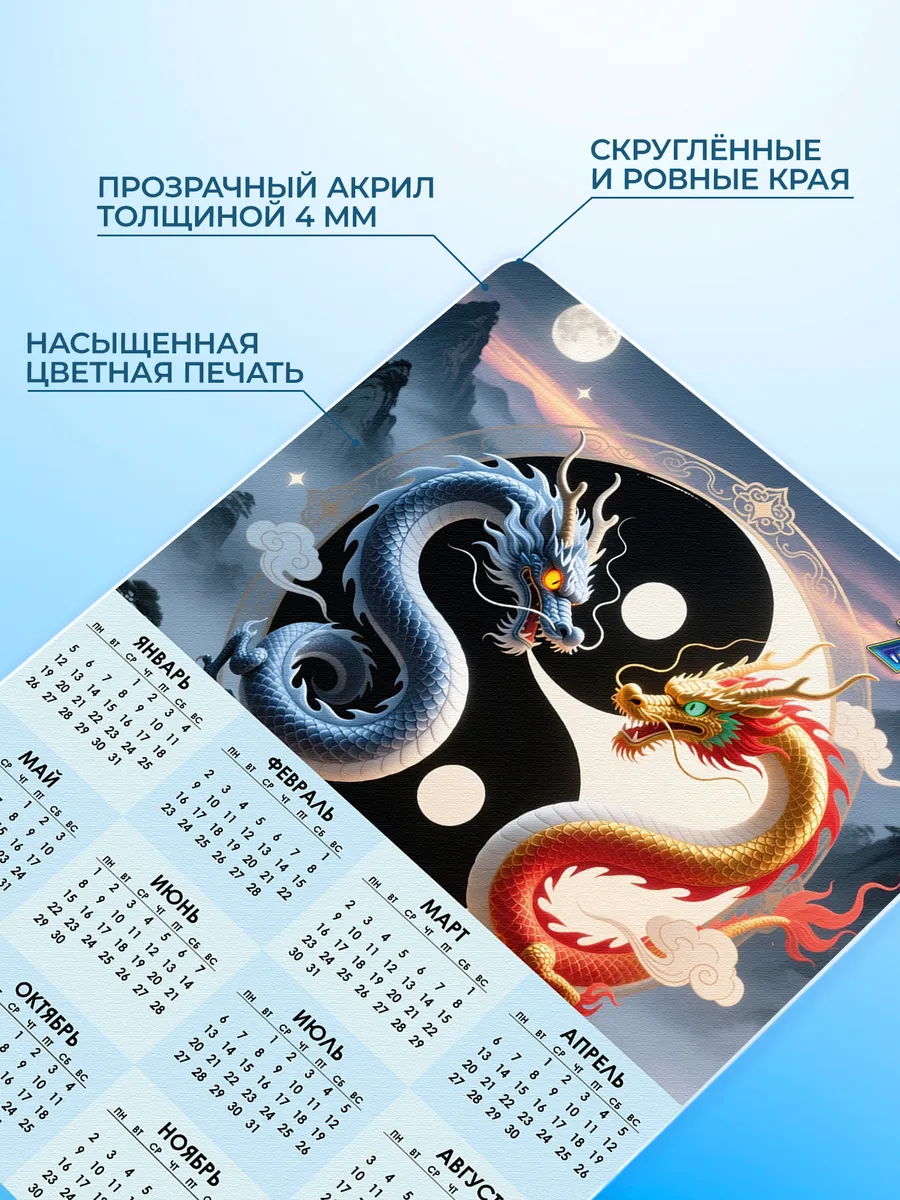 Изображение товара 3 из 4