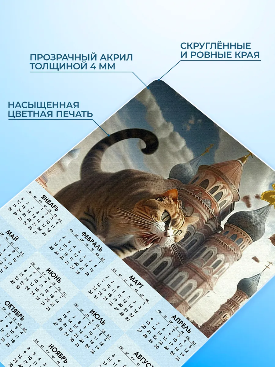 Изображение товара 3 из 4