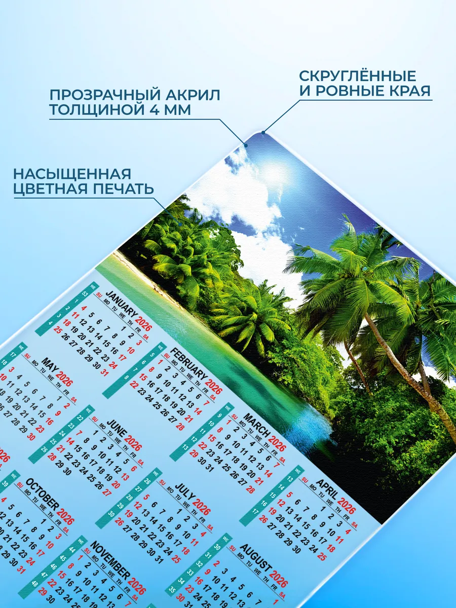 Изображение товара 3 из 4