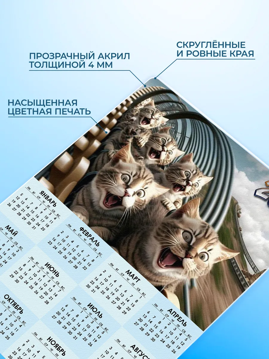 Изображение товара 3 из 4