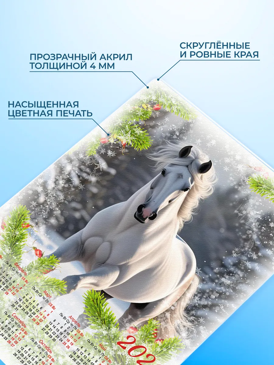 Изображение товара 3 из 4