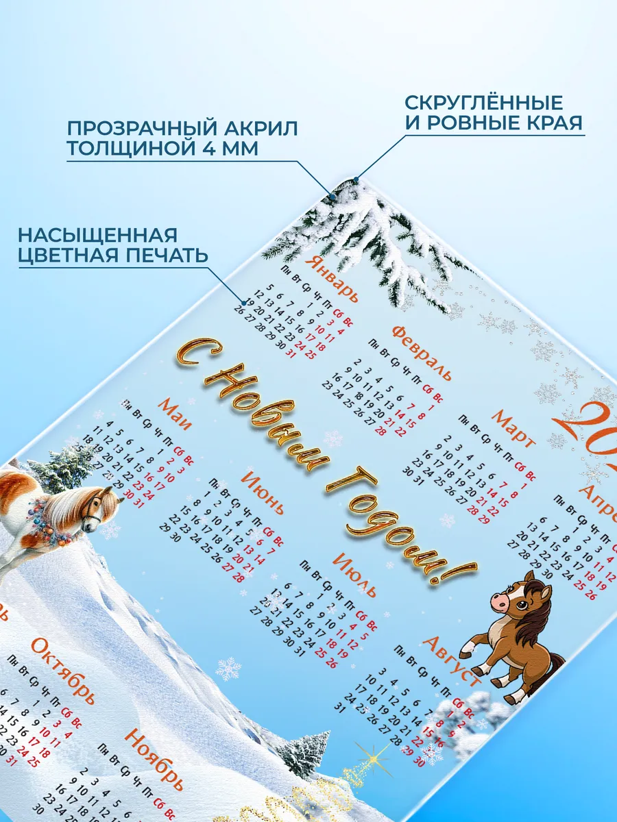 Изображение товара 3 из 4