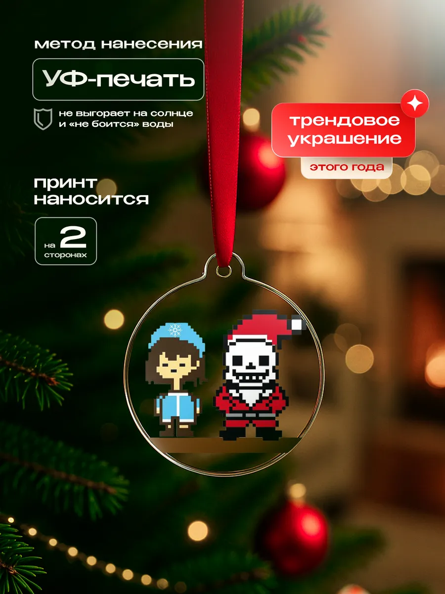 Изображение товара 3 из 4