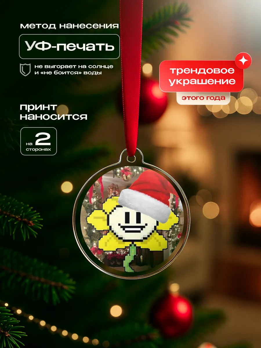 Изображение товара 3 из 4