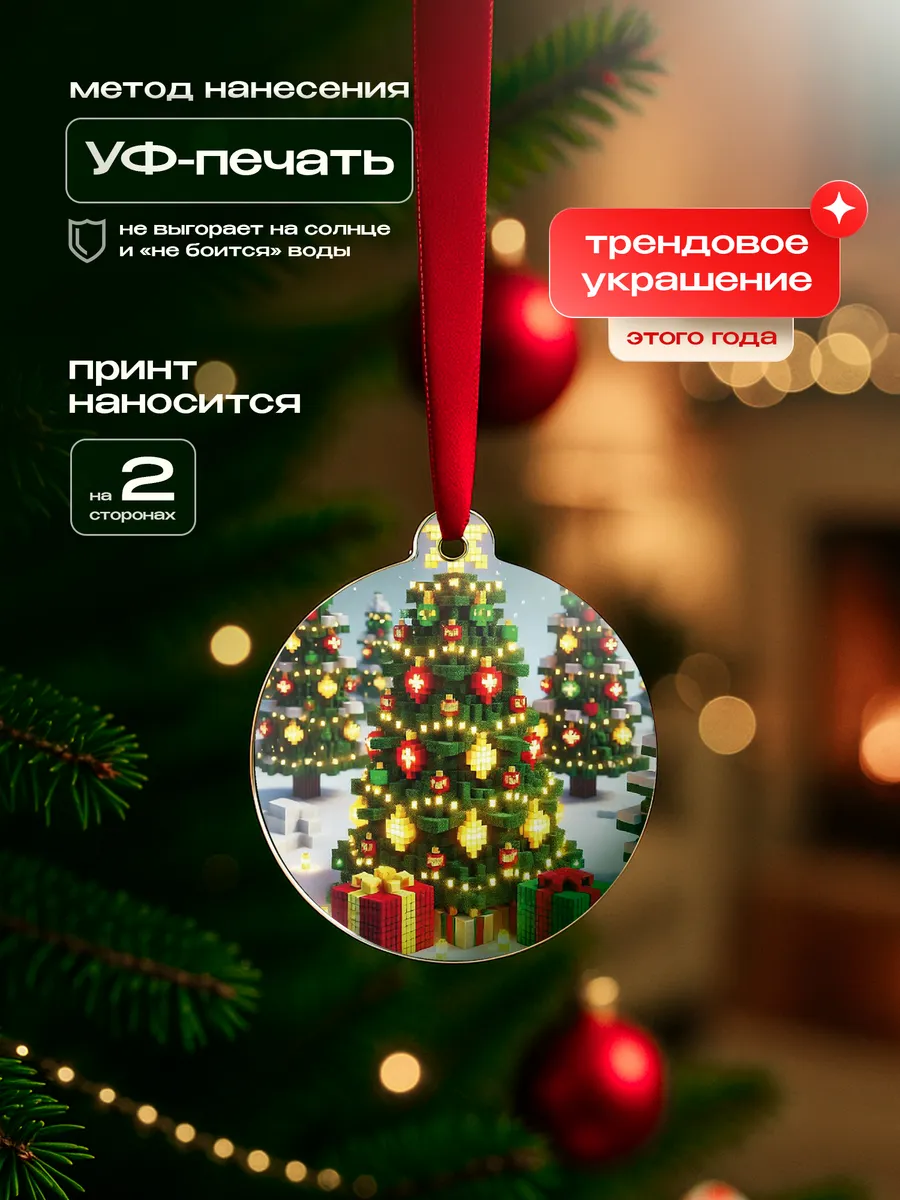 Изображение товара 3 из 4