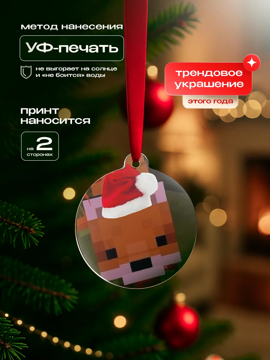 Изображение товара 3 из 4