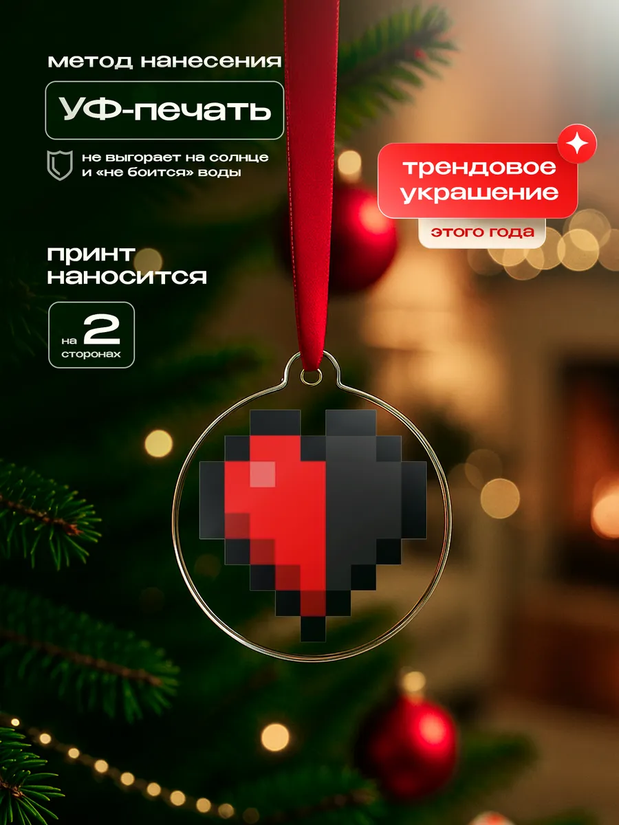 Изображение товара 3 из 4