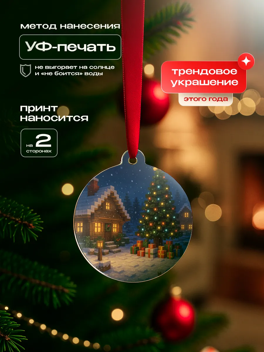 Изображение товара 3 из 4