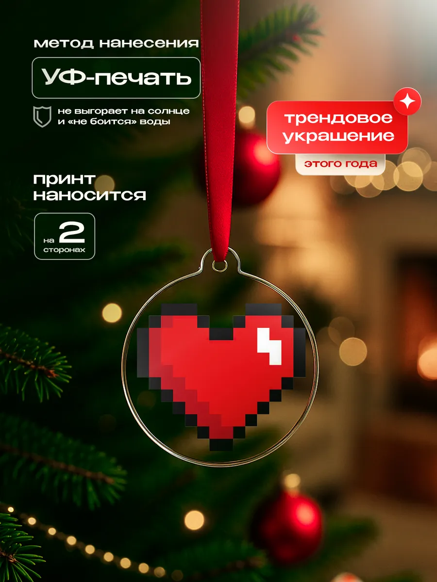 Изображение товара 3 из 4