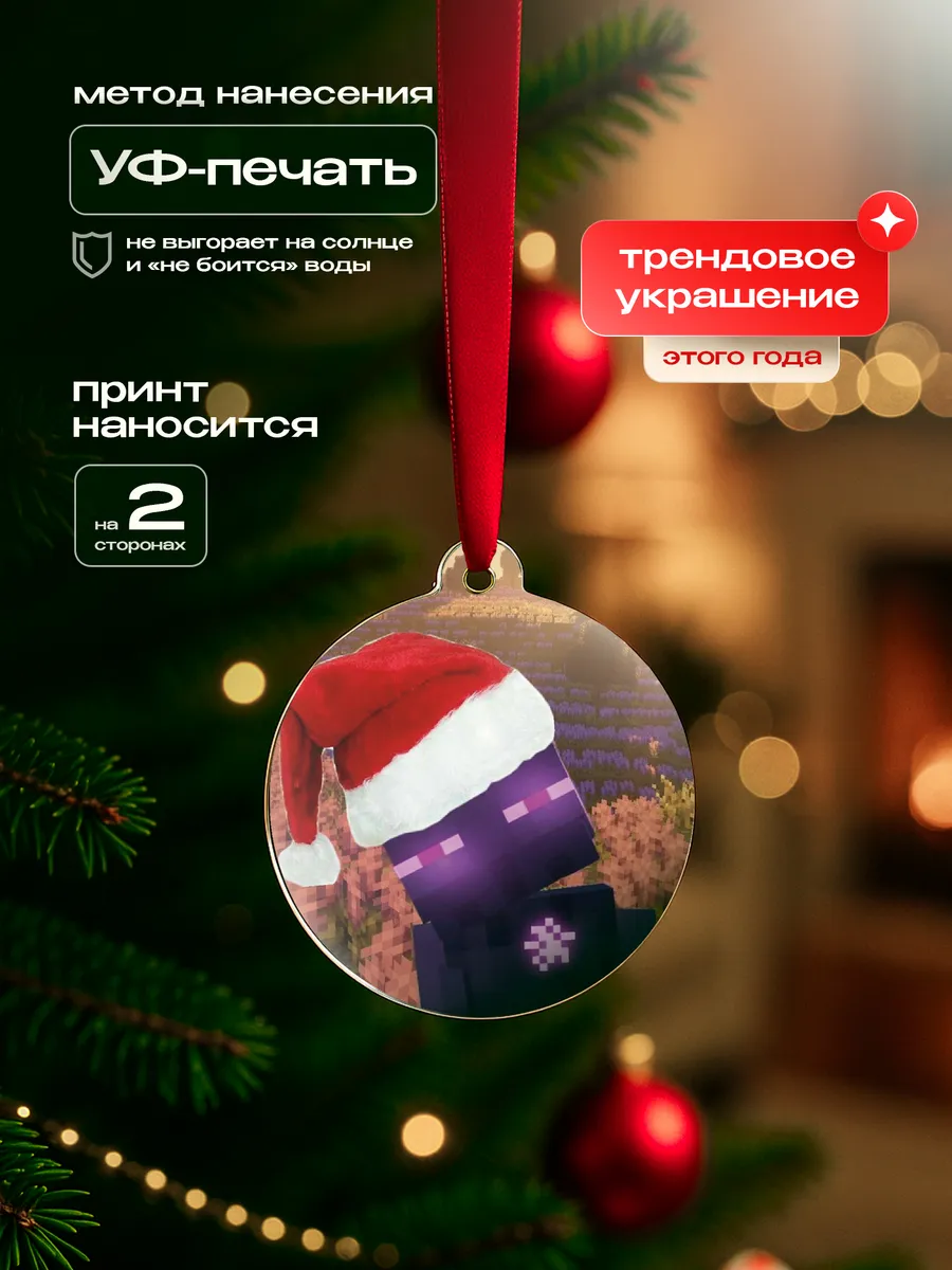 Изображение товара 3 из 4