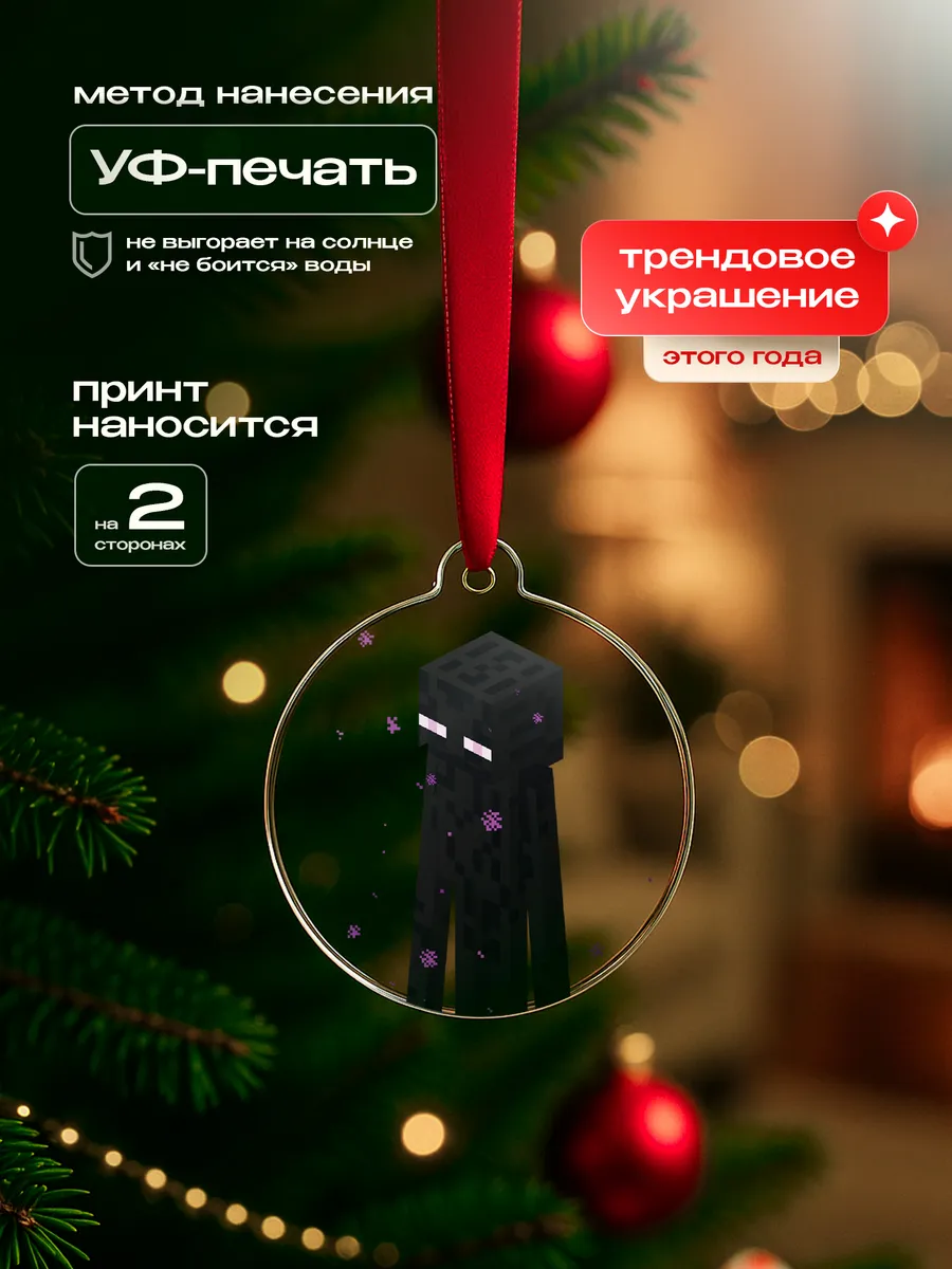 Изображение товара 3 из 4