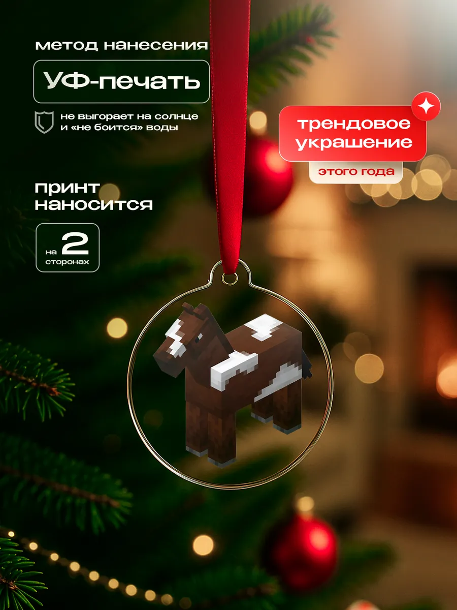 Изображение товара 3 из 4