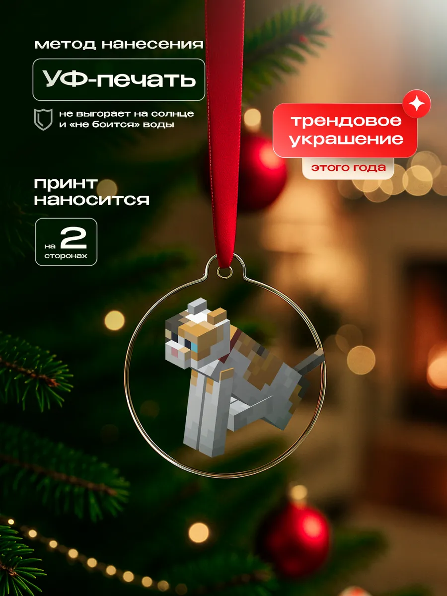 Изображение товара 3 из 4