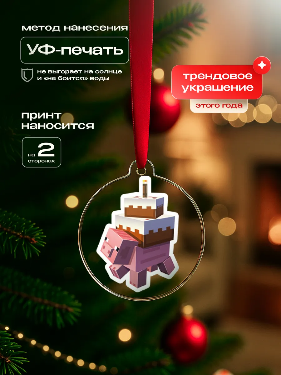 Изображение товара 3 из 4