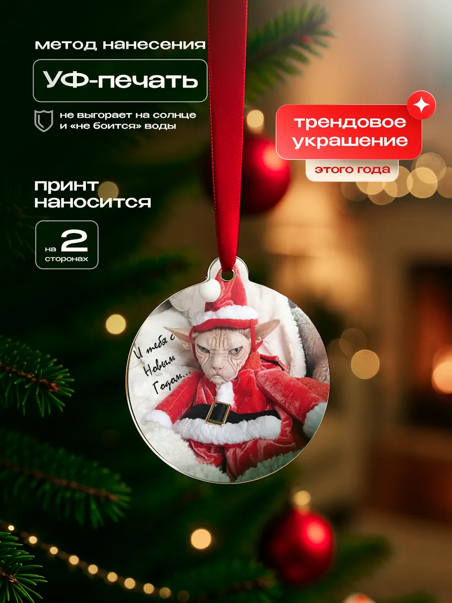 Изображение товара 3 из 4