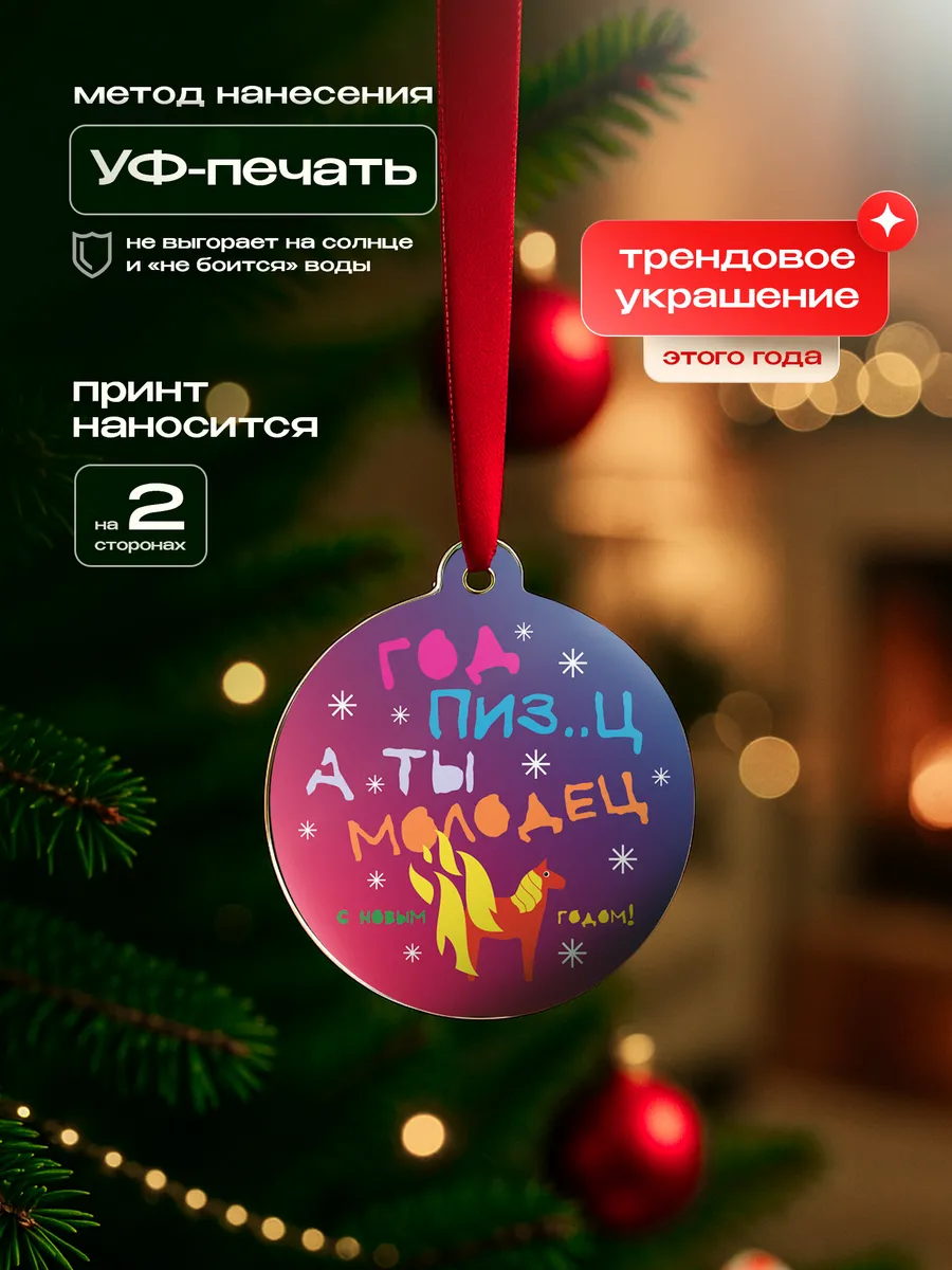 Изображение товара 3 из 4