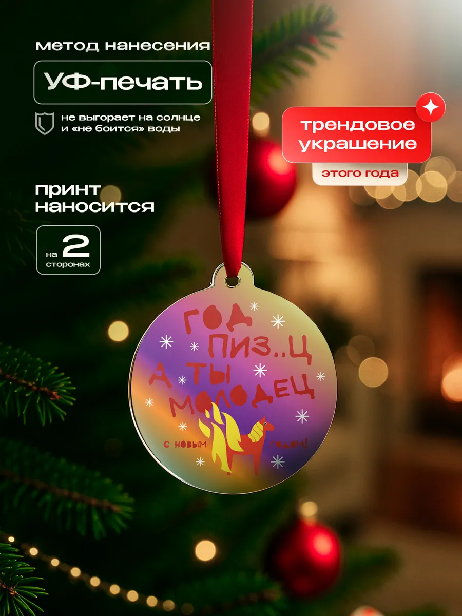 Изображение товара 3 из 4