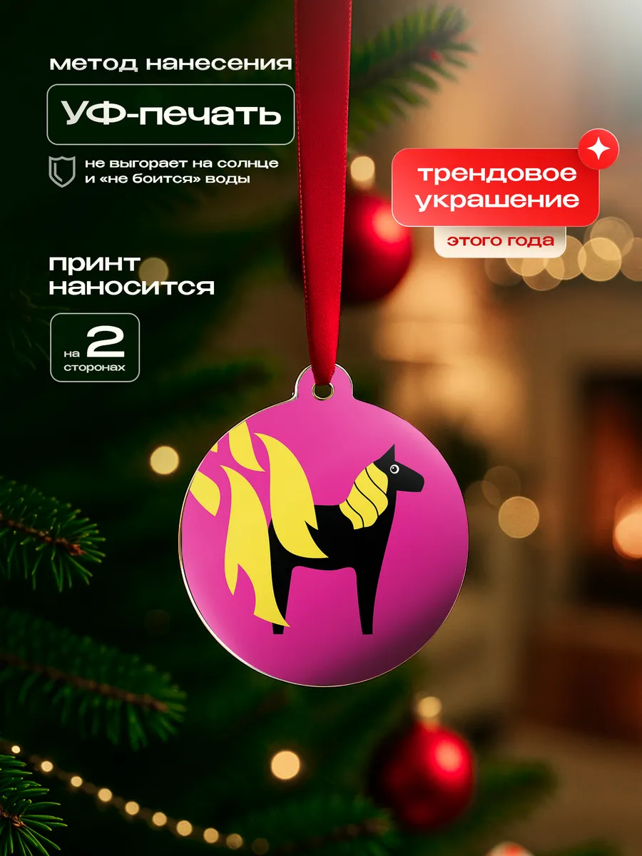 Изображение товара 3 из 4