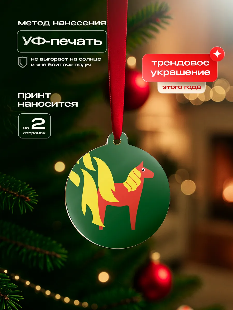 Изображение товара 3 из 4