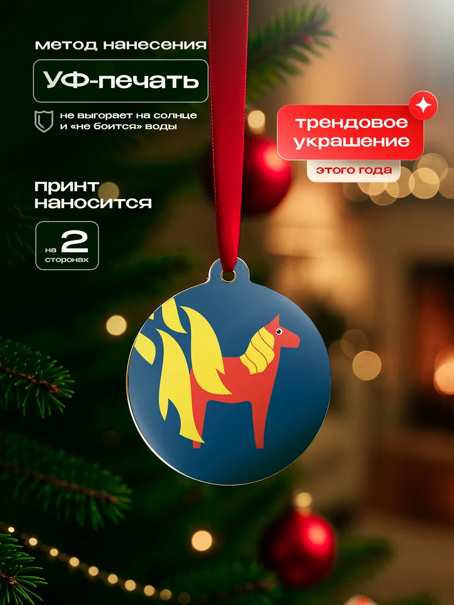 Изображение товара 3 из 4