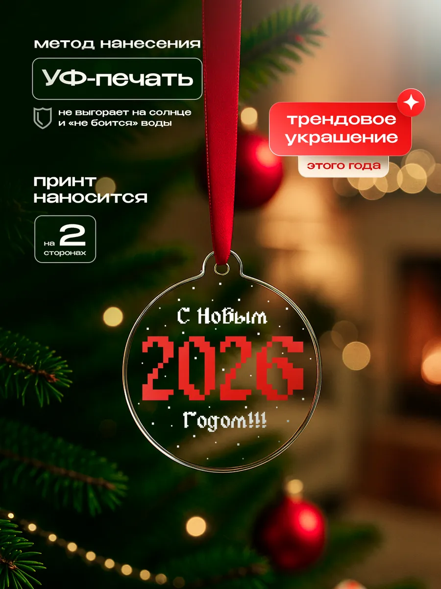 Изображение товара 3 из 4