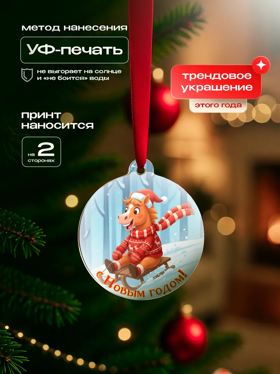 Изображение товара 3 из 4