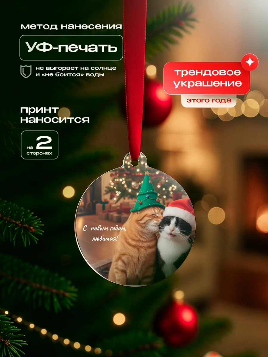 Изображение товара 3 из 4