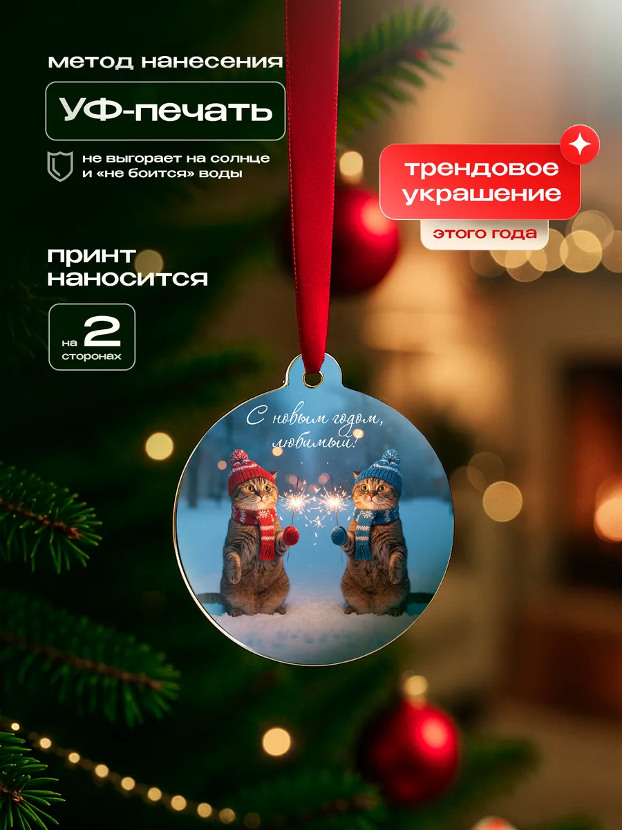 Изображение товара 3 из 4