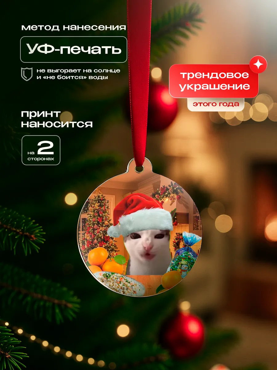 Изображение товара 3 из 4