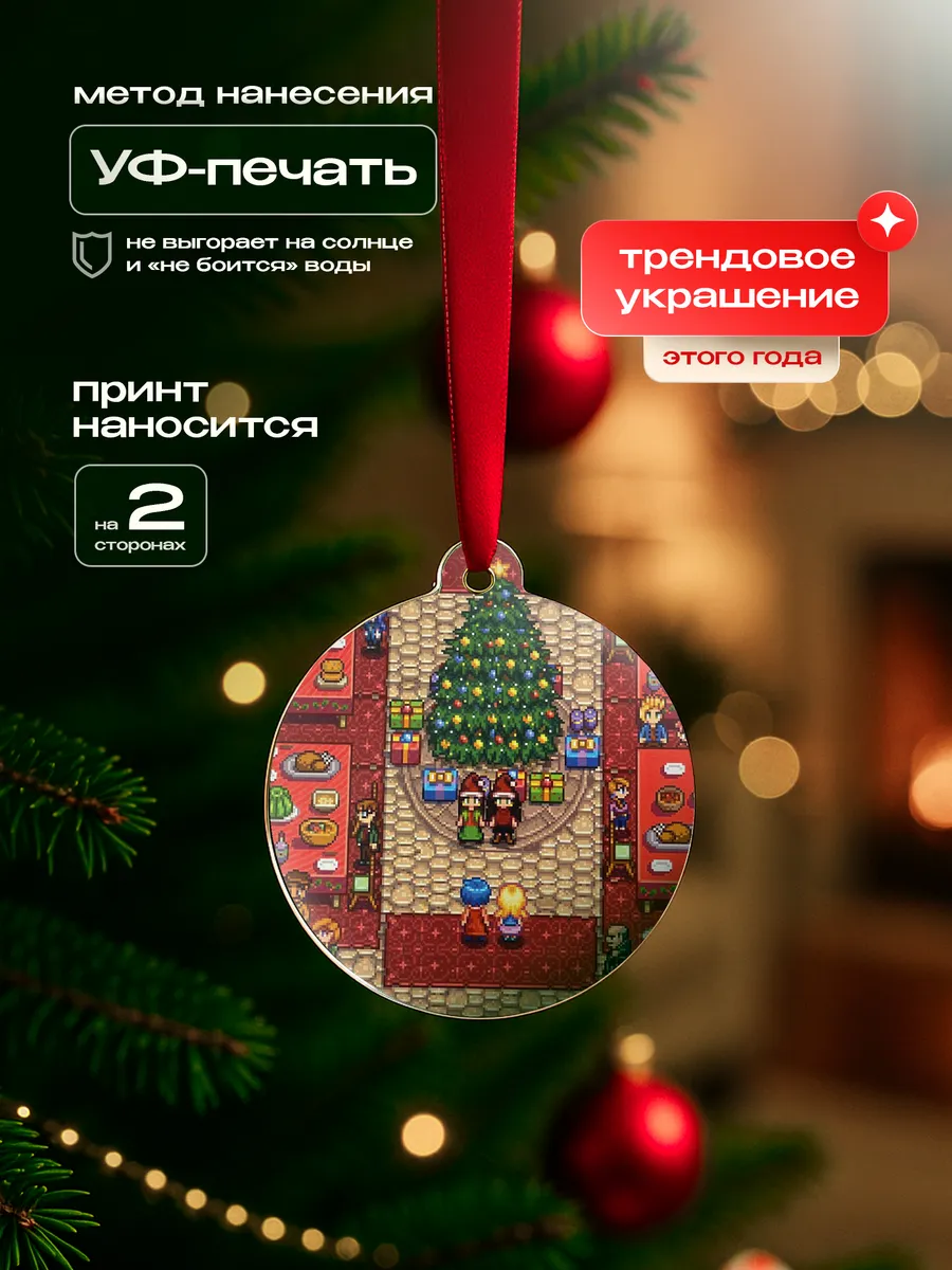 Изображение товара 3 из 4