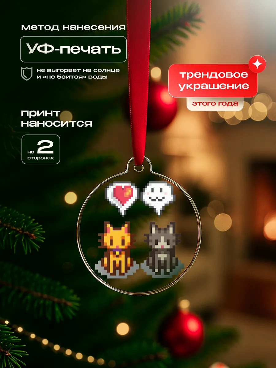 Изображение товара 3 из 4