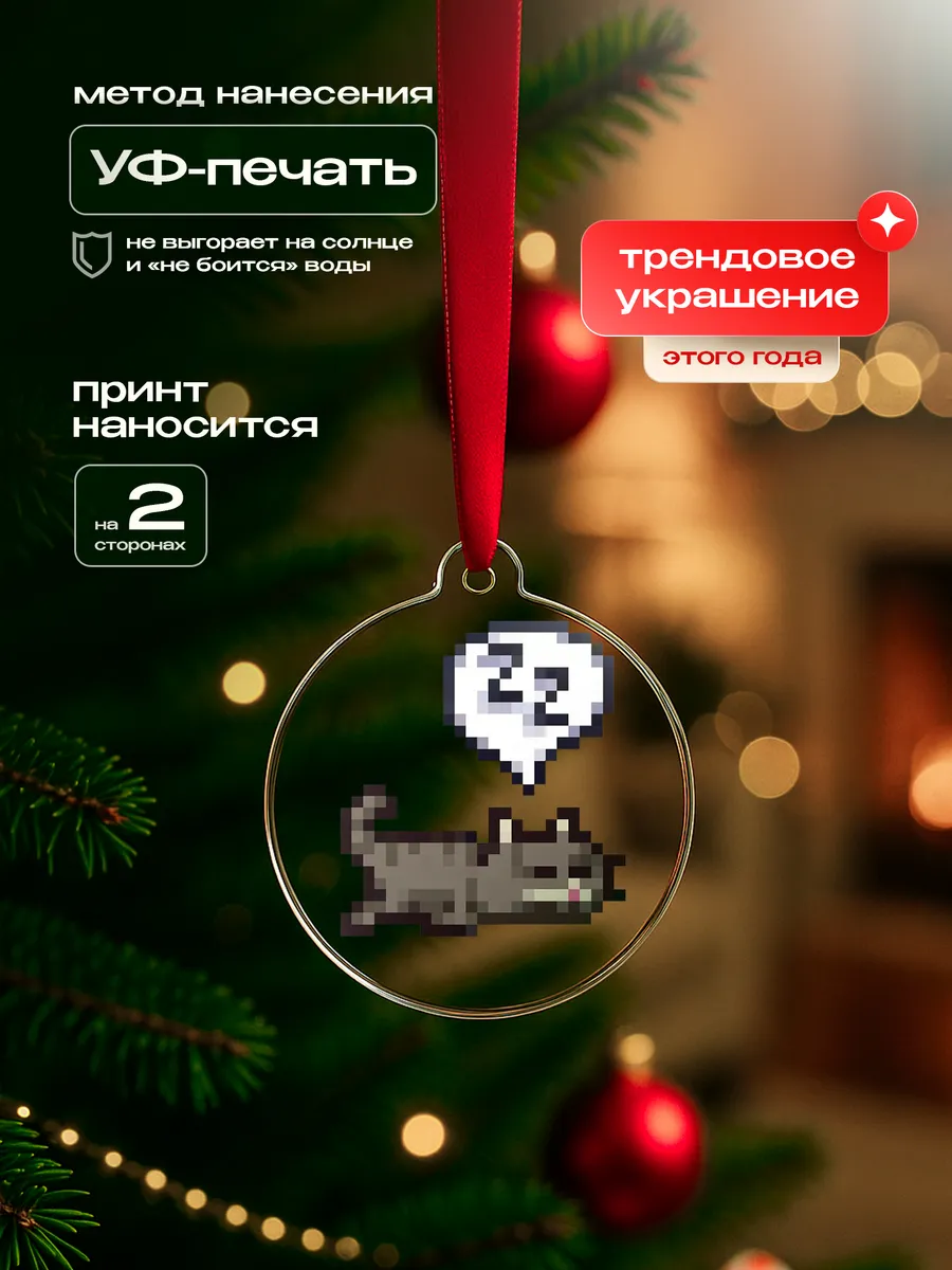 Изображение товара 3 из 4